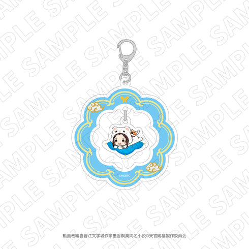『天官賜福 貮』ゆらゆらアクリルキーホルダー 謝憐